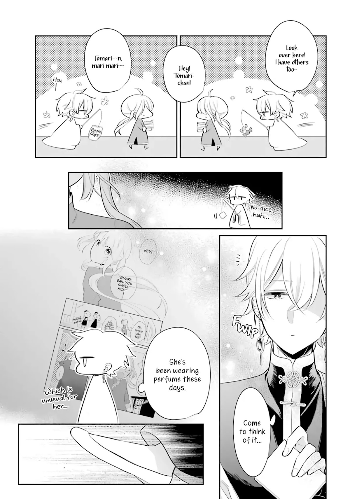 Meido no Koi wa Enma Shidai Chapter 21 page 17 - Chapter 21: Draw