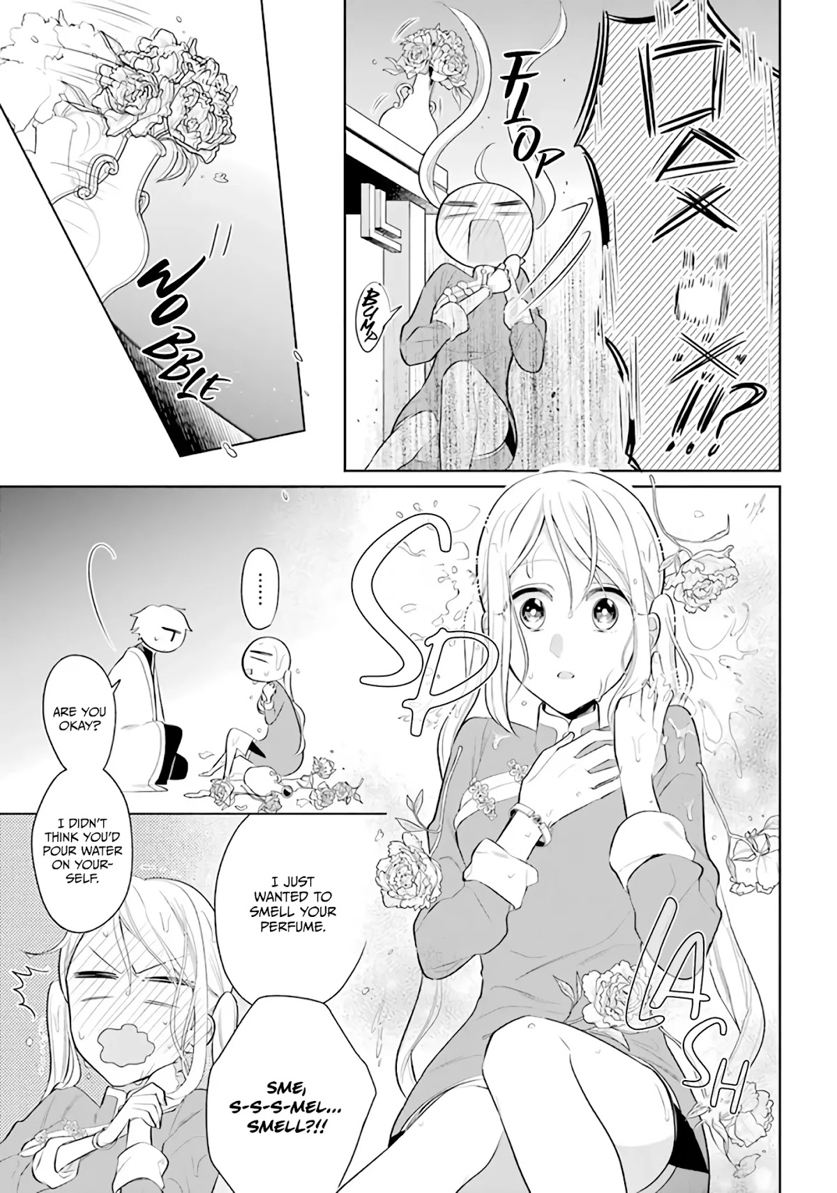 Meido no Koi wa Enma Shidai Chapter 21 page 19 - Chapter 21: Draw