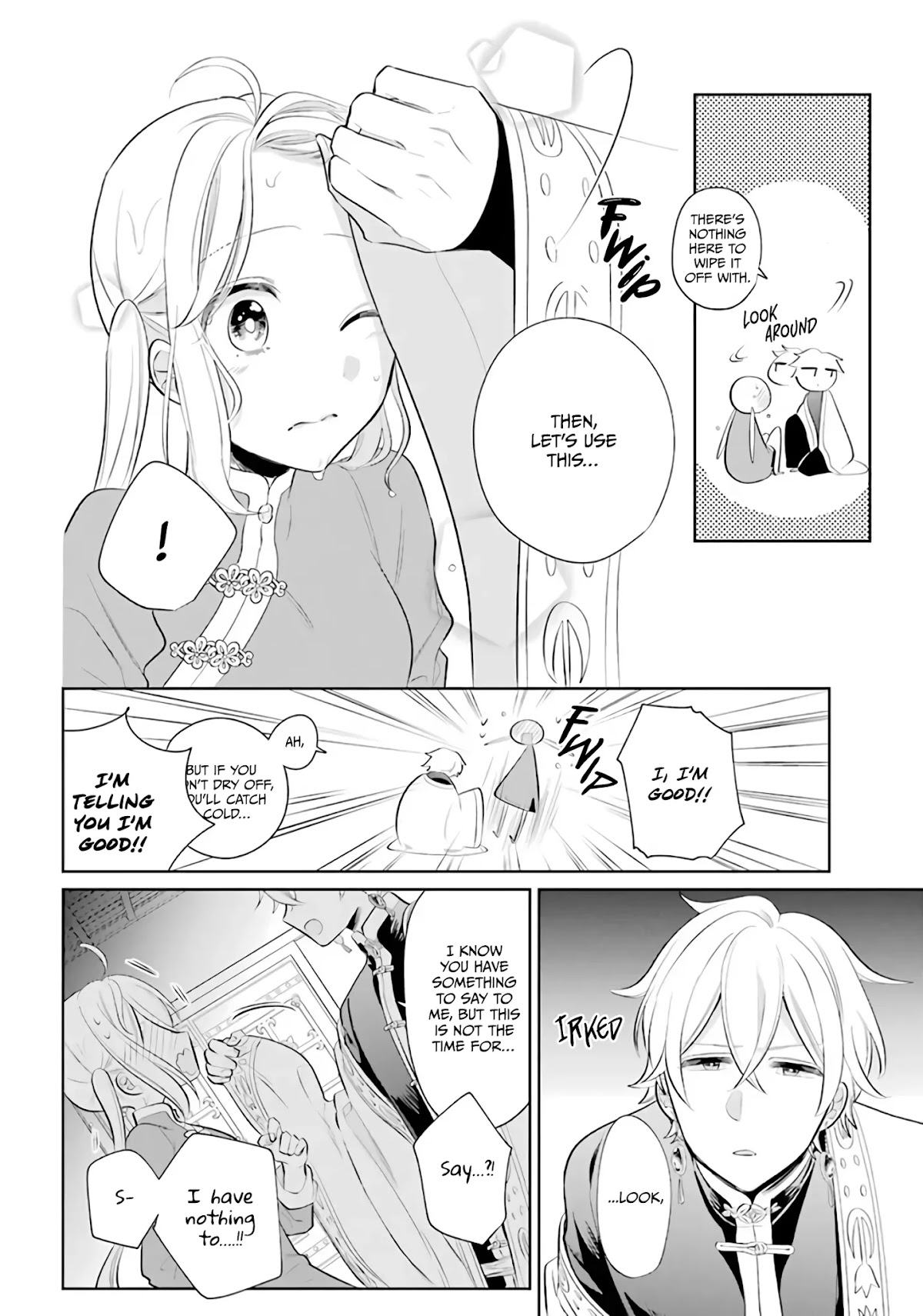 Meido no Koi wa Enma Shidai Chapter 21 page 20 - Chapter 21: Draw
