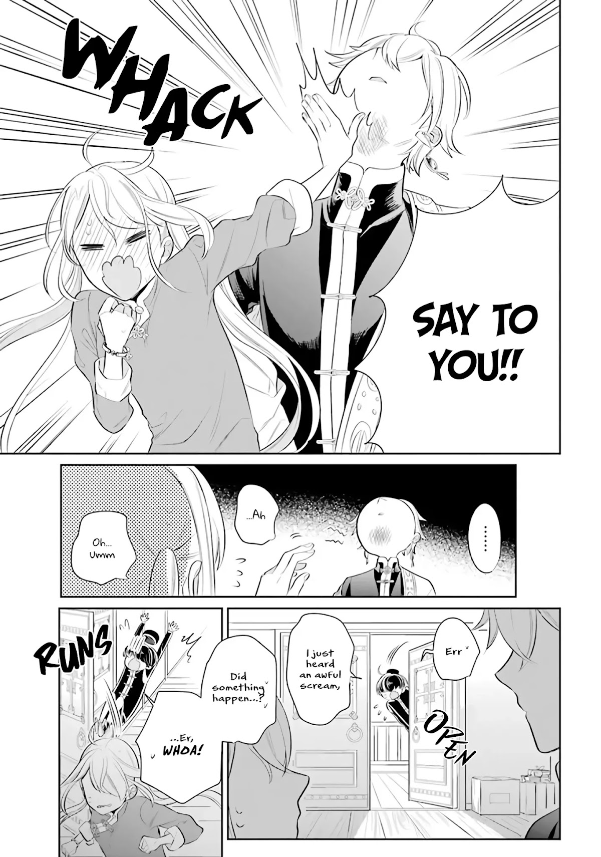 Meido no Koi wa Enma Shidai Chapter 21 page 21 - Chapter 21: Draw