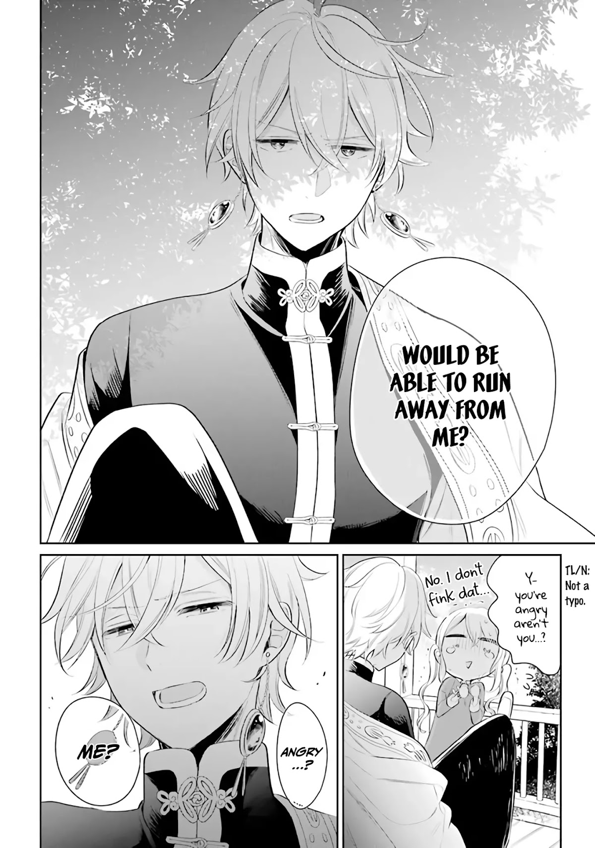 Meido no Koi wa Enma Shidai Chapter 21 page 24 - Chapter 21: Draw