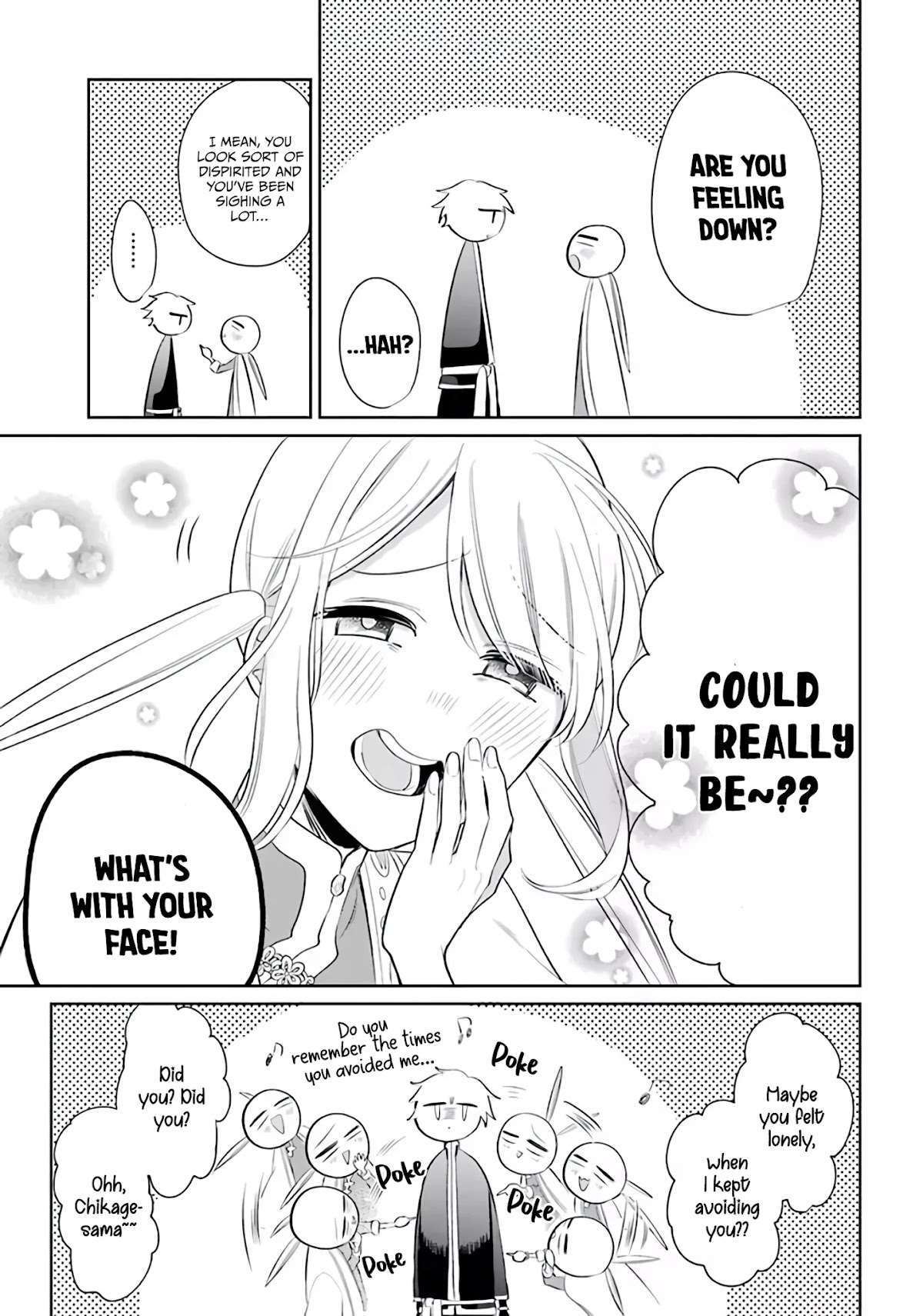 Meido no Koi wa Enma Shidai Chapter 21 page 27 - Chapter 21: Draw