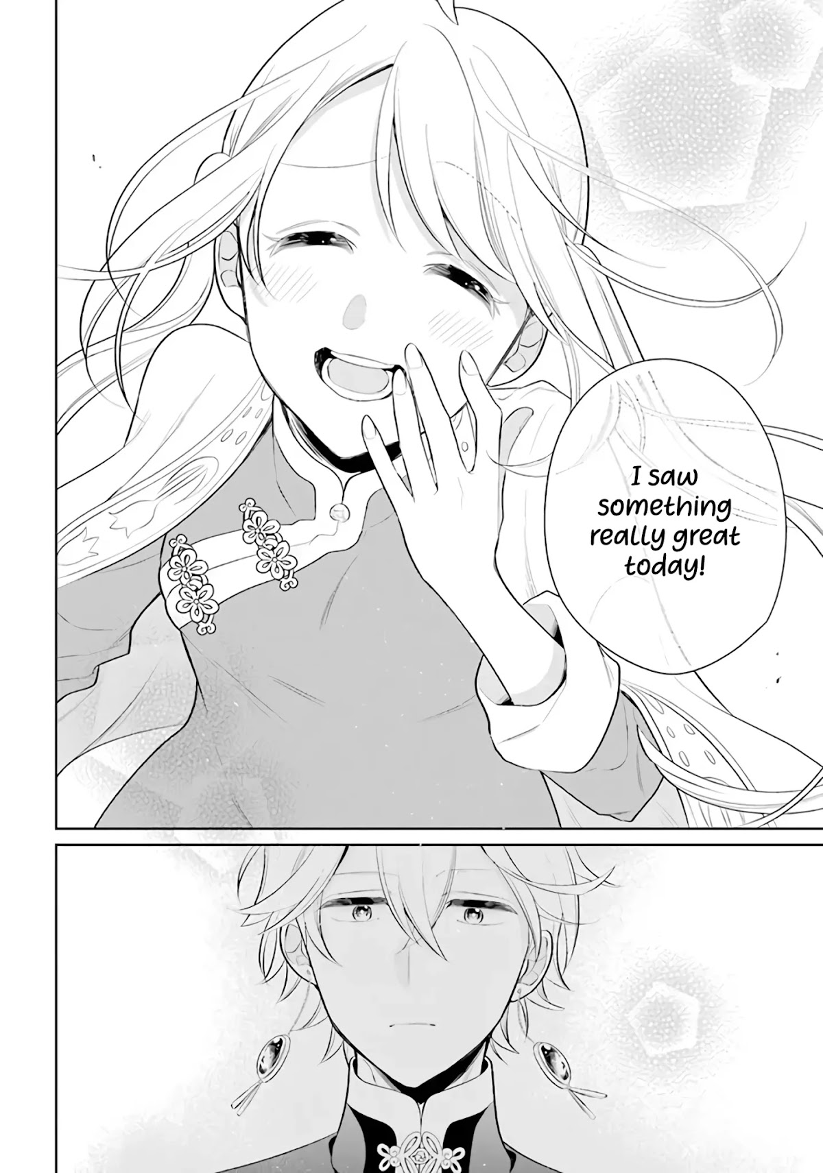 Meido no Koi wa Enma Shidai Chapter 21 page 30 - Chapter 21: Draw