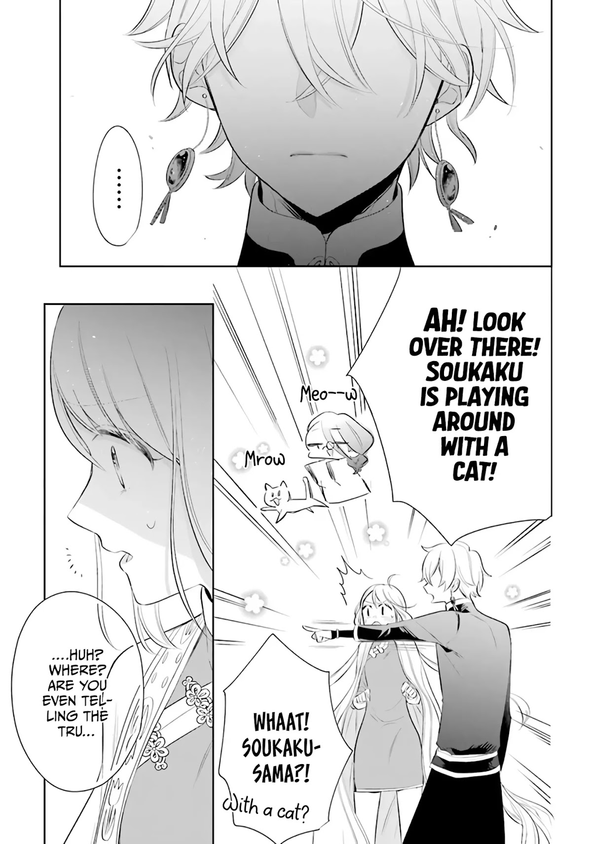 Meido no Koi wa Enma Shidai Chapter 21 page 31 - Chapter 21: Draw