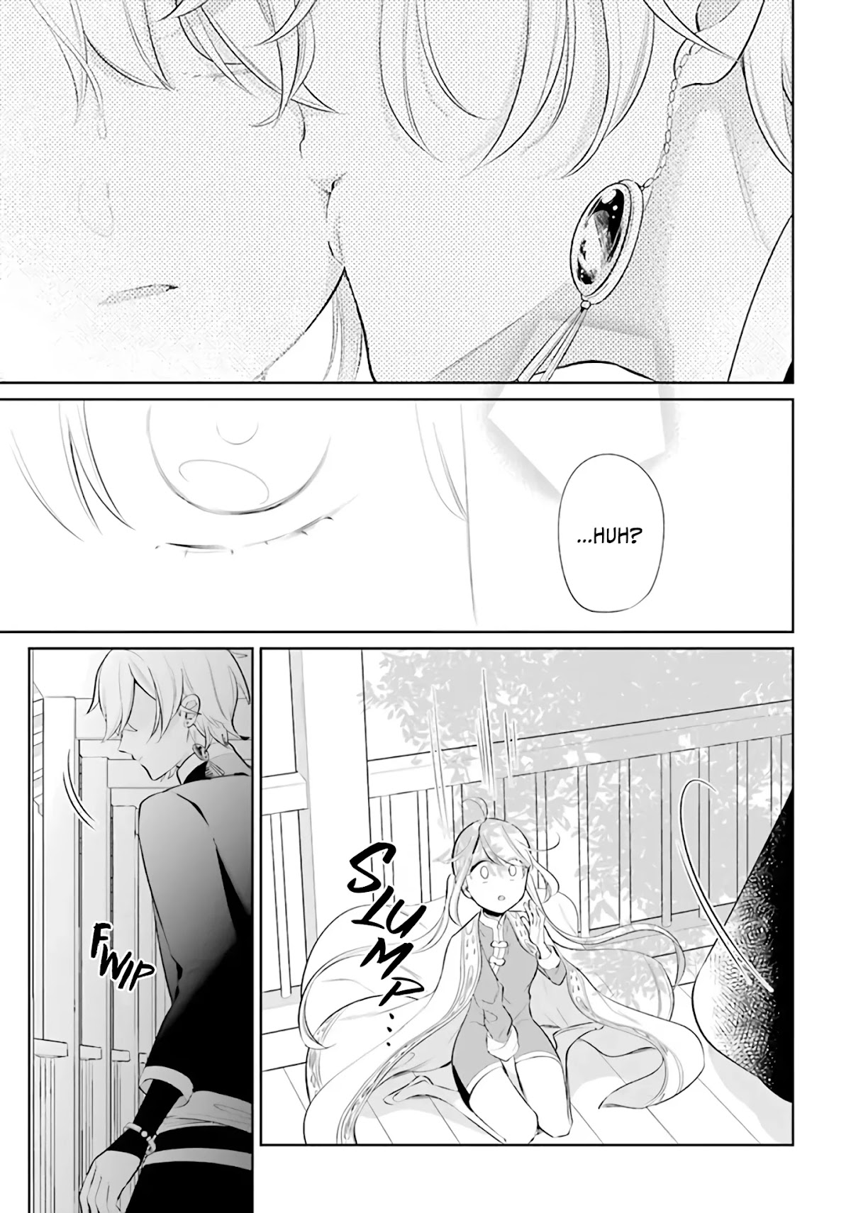 Meido no Koi wa Enma Shidai Chapter 21 page 33 - Chapter 21: Draw