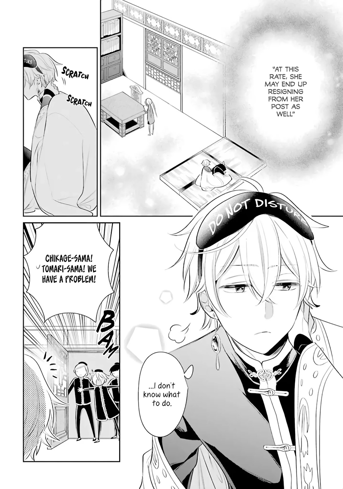 Meido no Koi wa Enma Shidai Chapter 21 page 4 - Chapter 21: Draw