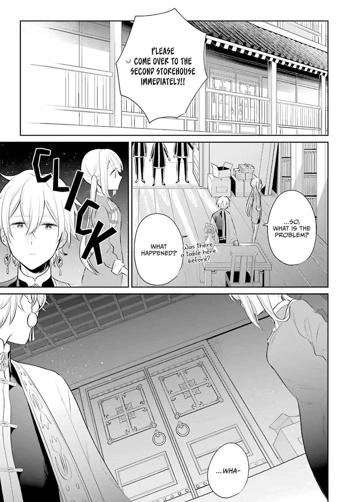Meido no Koi wa Enma Shidai Chapter 21 page 5 - Chapter 21: Draw