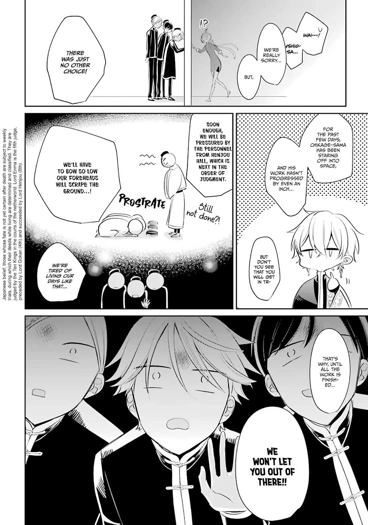 Meido no Koi wa Enma Shidai Chapter 21 page 6 - Chapter 21: Draw