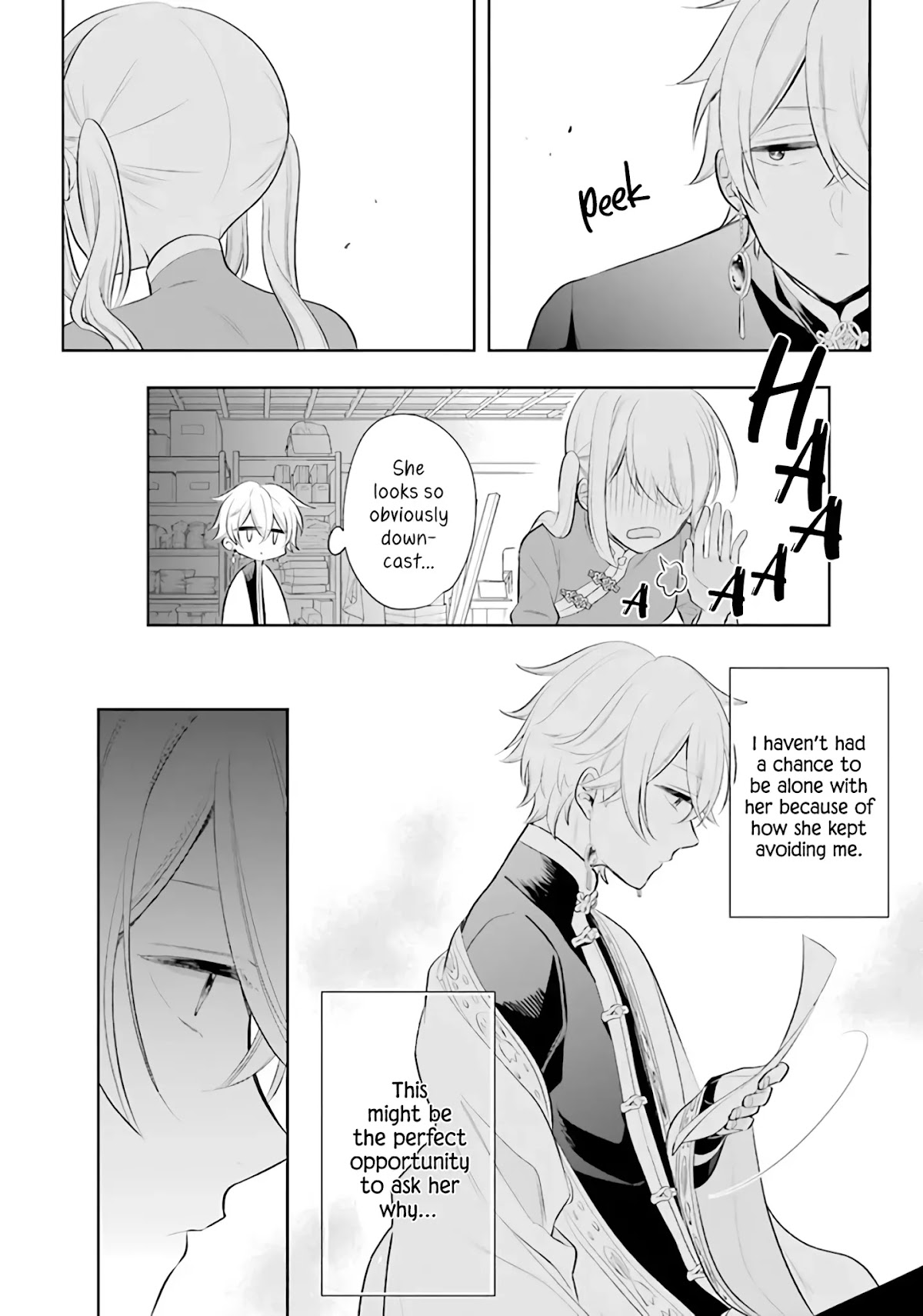 Meido no Koi wa Enma Shidai Chapter 21 page 8 - Chapter 21: Draw