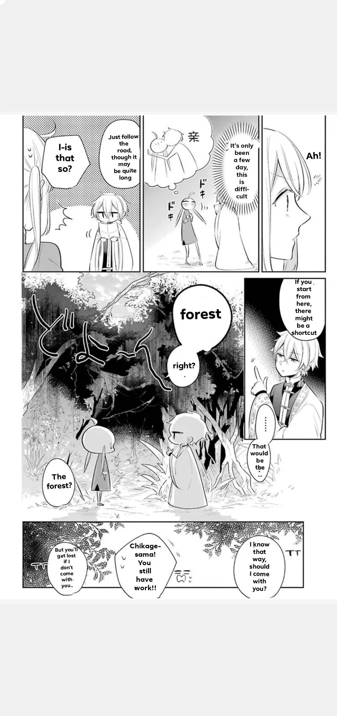 Meido no Koi wa Enma Shidai Chapter 22 page 11 - Chapter 22