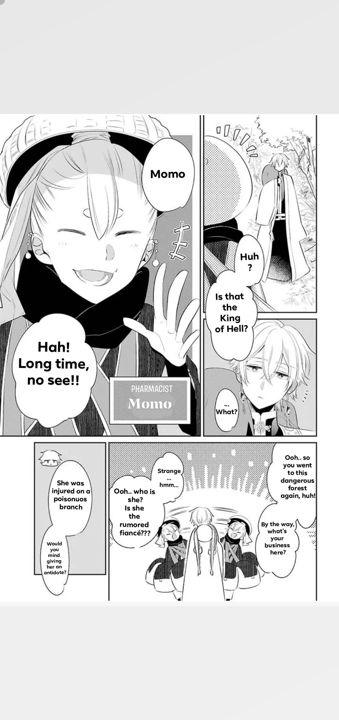Meido no Koi wa Enma Shidai Chapter 22 page 21 - Chapter 22