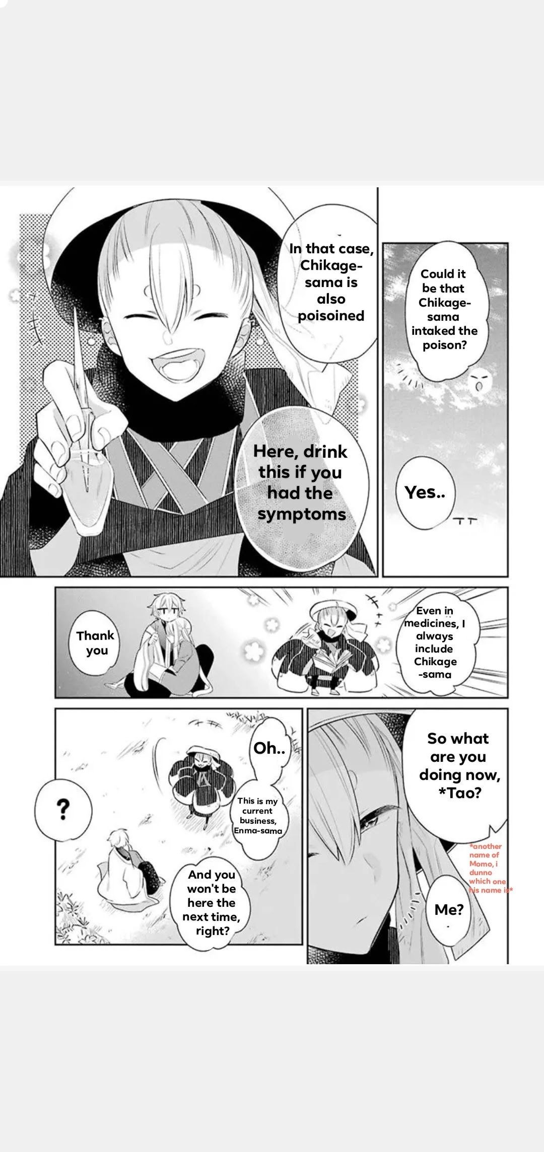 Meido no Koi wa Enma Shidai Chapter 22 page 23 - Chapter 22
