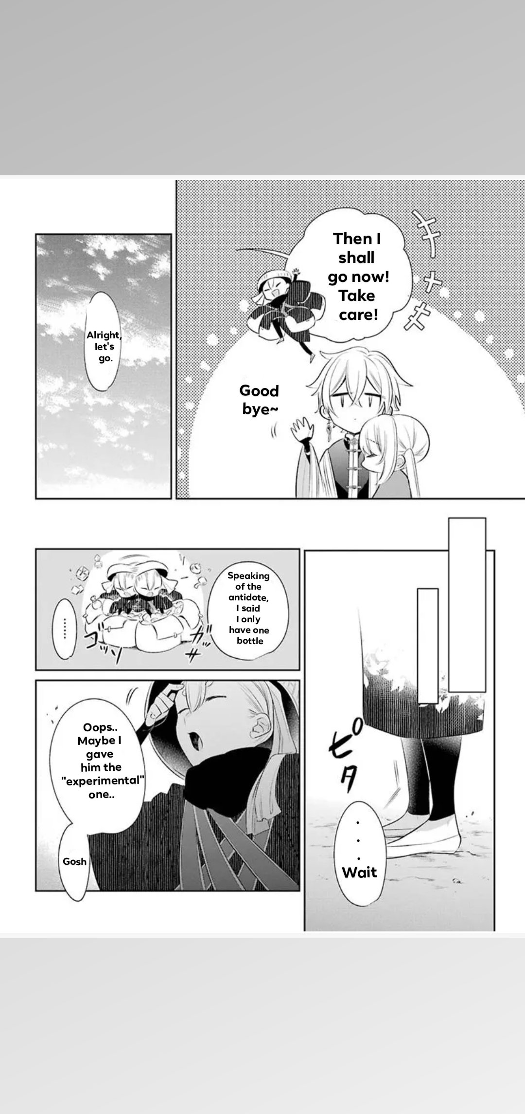 Meido no Koi wa Enma Shidai Chapter 22 page 24 - Chapter 22