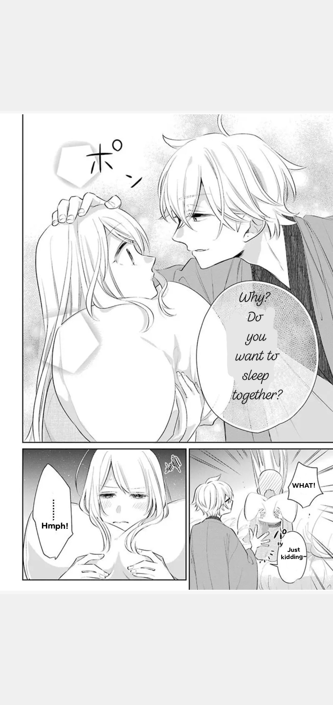 Meido no Koi wa Enma Shidai Chapter 22 page 32 - Chapter 22