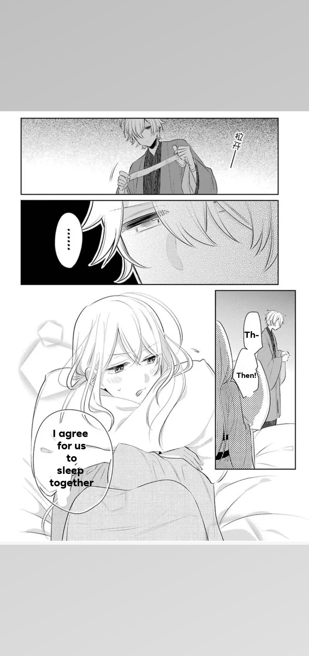 Meido no Koi wa Enma Shidai Chapter 22 page 34 - Chapter 22