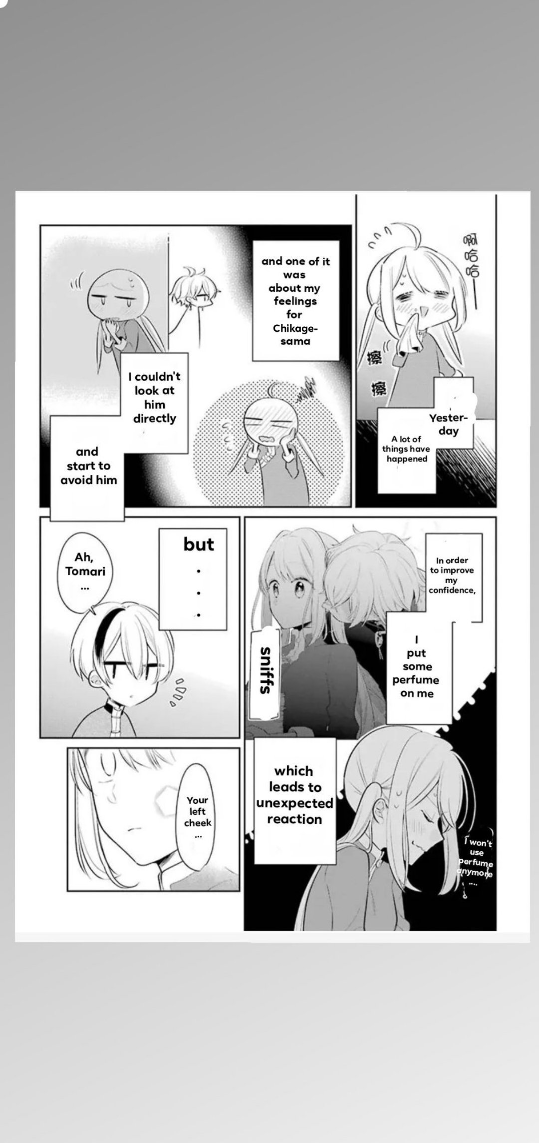 Meido no Koi wa Enma Shidai Chapter 22 page 4 - Chapter 22