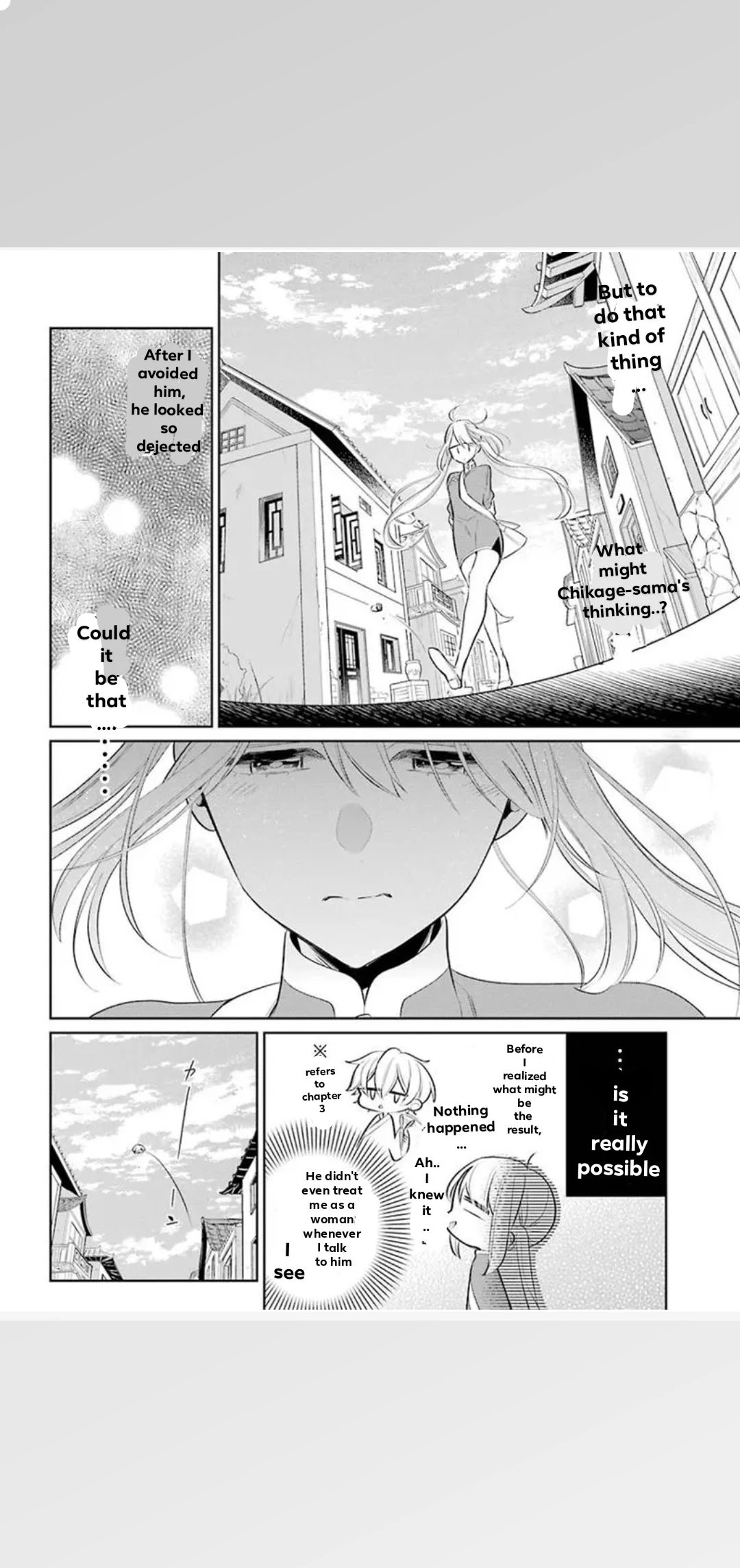 Meido no Koi wa Enma Shidai Chapter 22 page 7 - Chapter 22