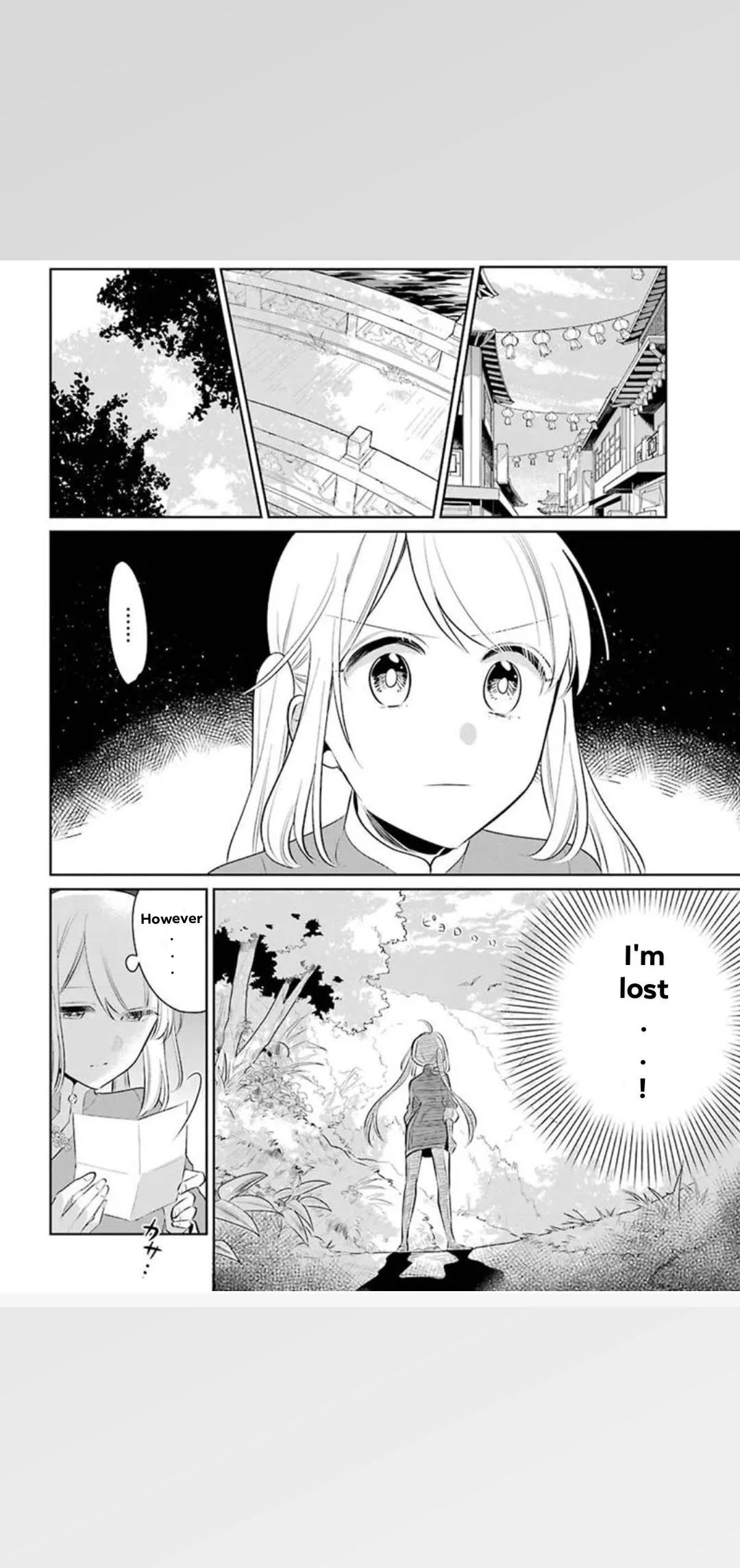 Meido no Koi wa Enma Shidai Chapter 22 page 9 - Chapter 22