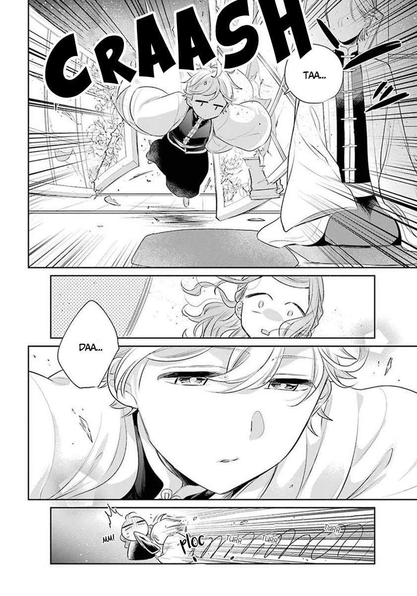 Meido no Koi wa Enma Shidai Chapter 23.5 page 13 - Chapter 23.5: Extra: Atori's story