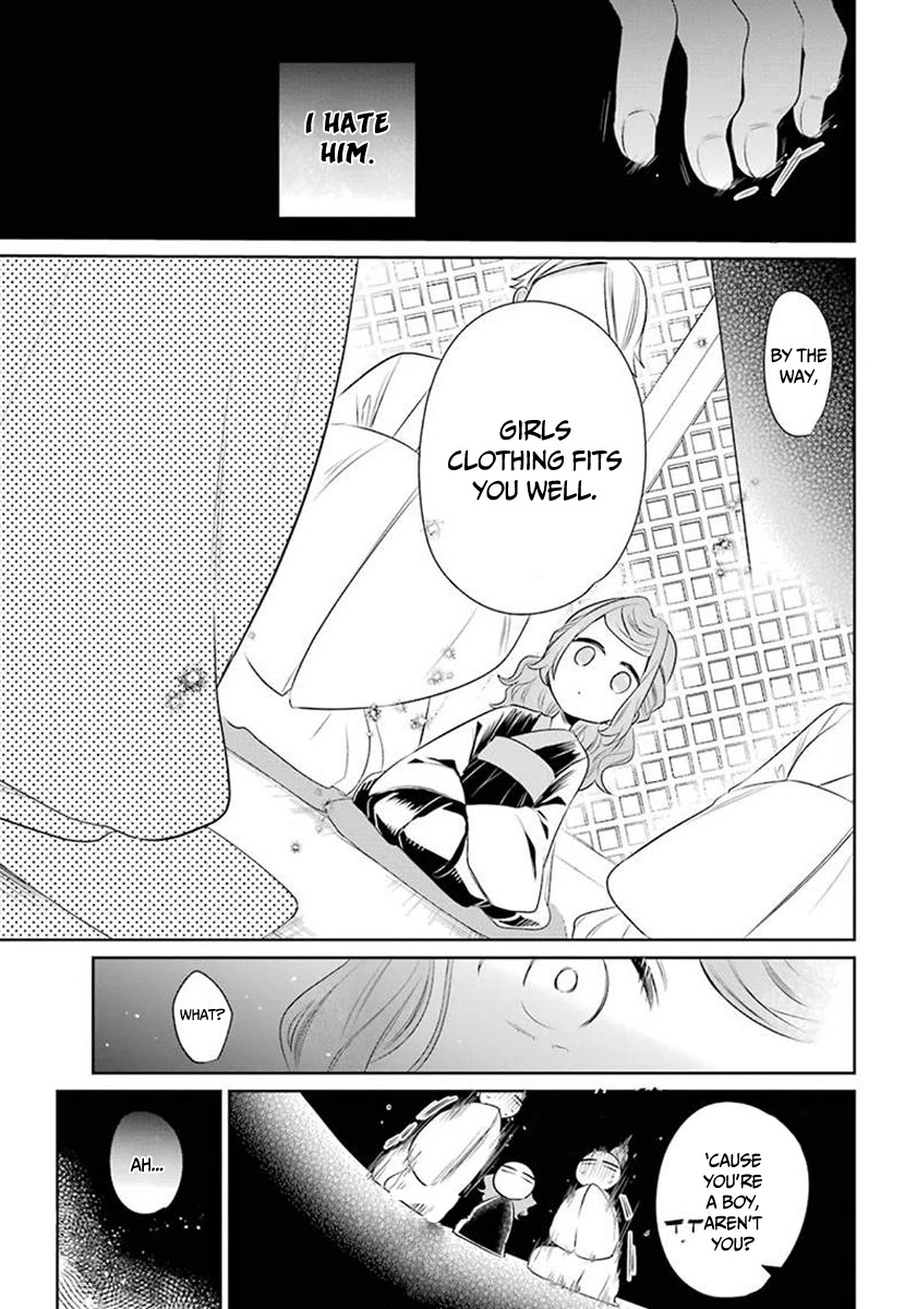 Meido no Koi wa Enma Shidai Chapter 23.5 page 16 - Chapter 23.5: Extra: Atori's story