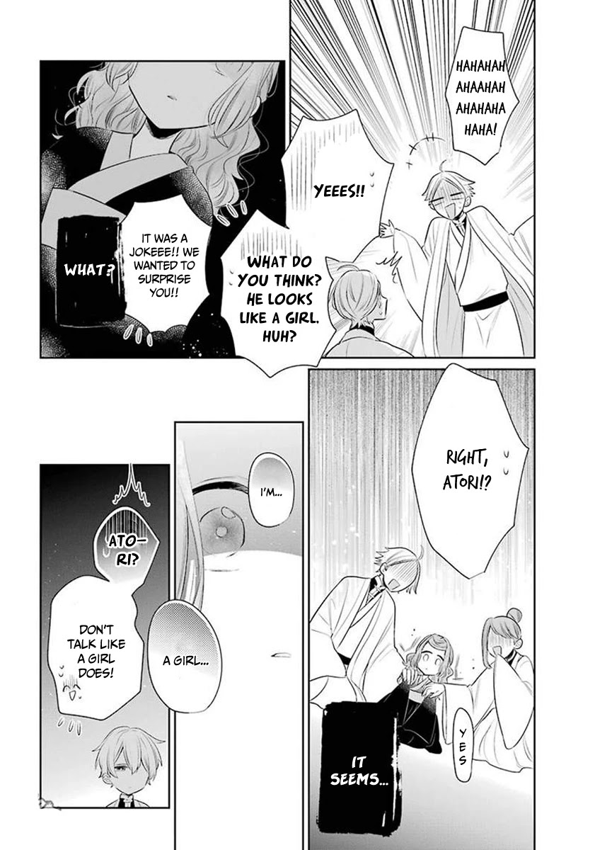 Meido no Koi wa Enma Shidai Chapter 23.5 page 17 - Chapter 23.5: Extra: Atori's story