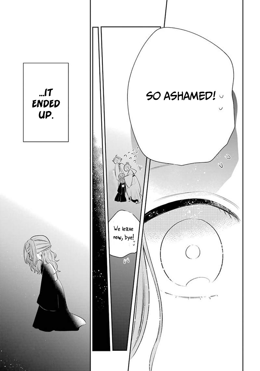Meido no Koi wa Enma Shidai Chapter 23.5 page 18 - Chapter 23.5: Extra: Atori's story