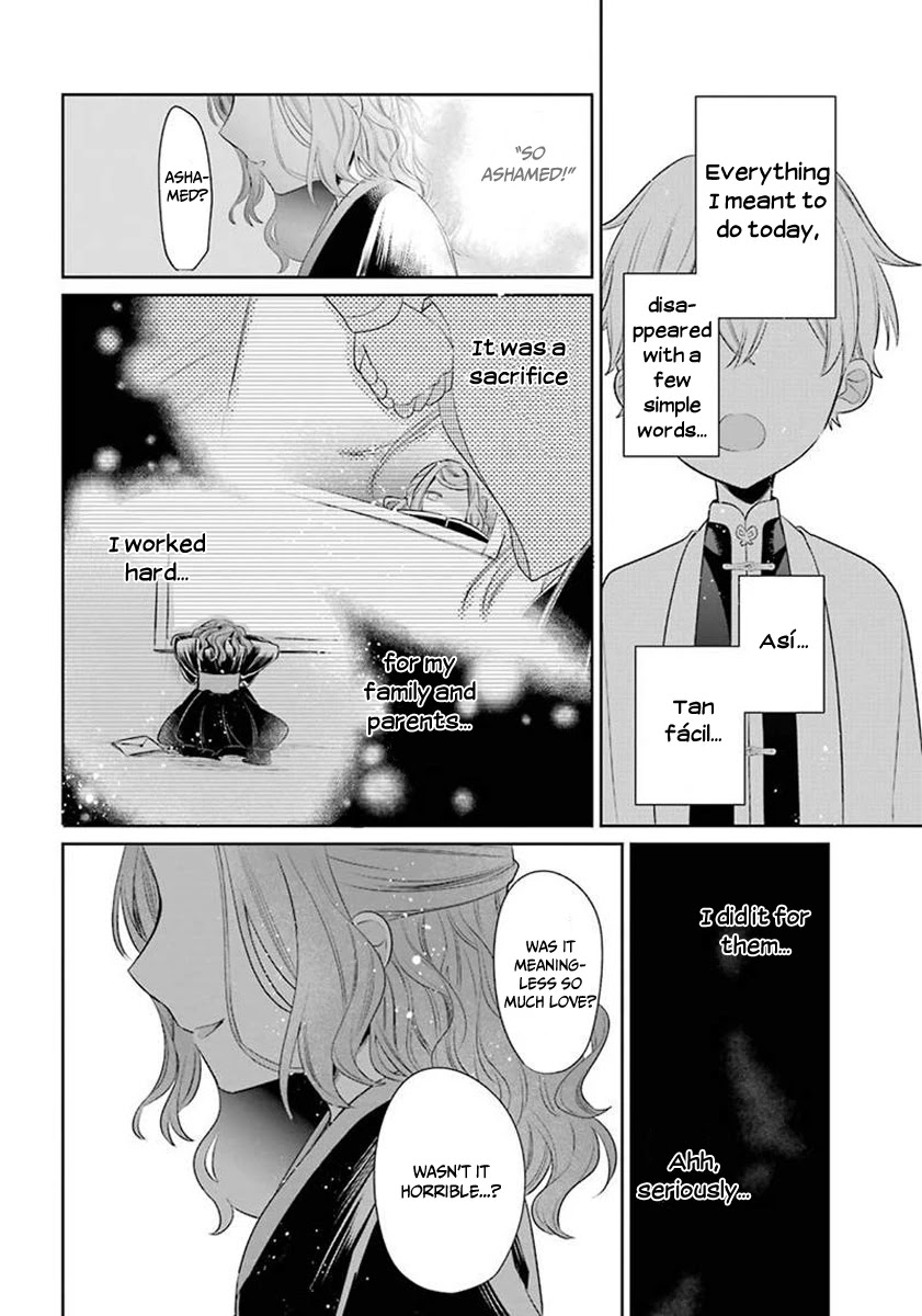 Meido no Koi wa Enma Shidai Chapter 23.5 page 19 - Chapter 23.5: Extra: Atori's story