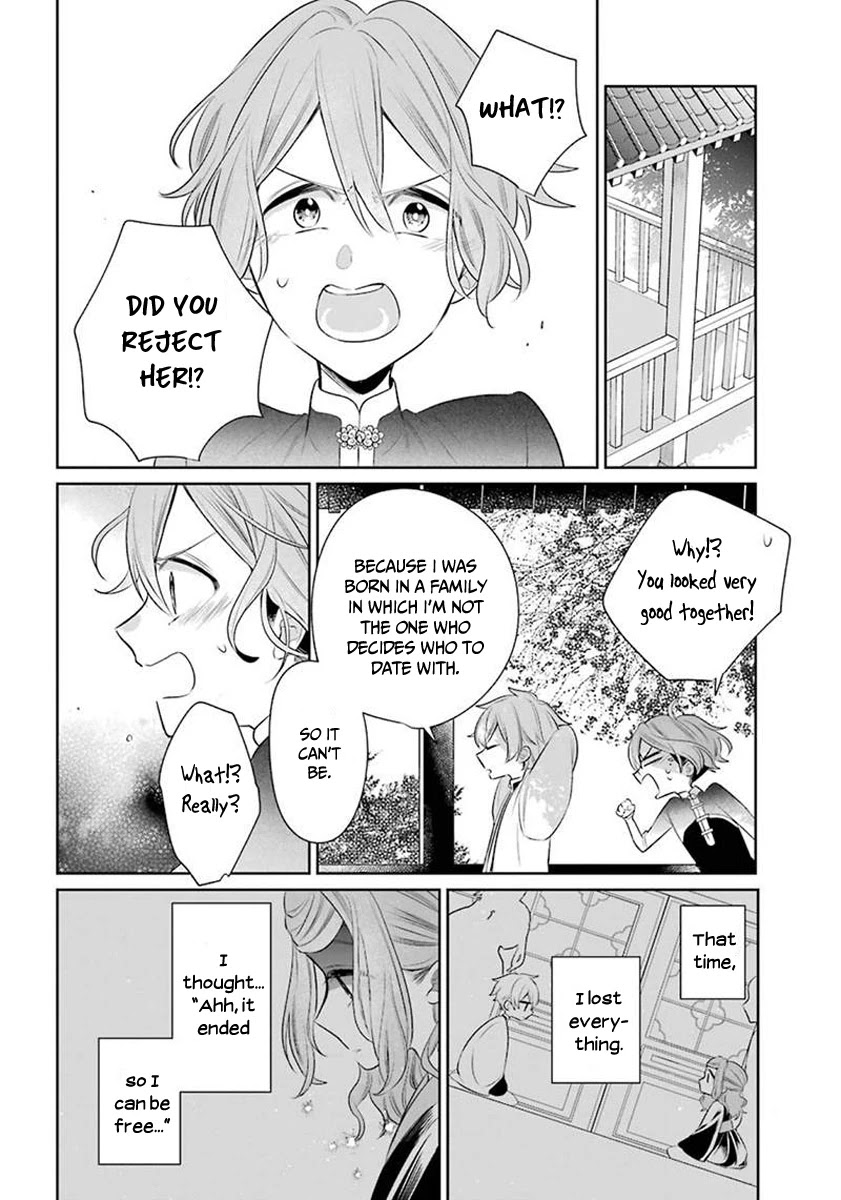 Meido no Koi wa Enma Shidai Chapter 23.5 page 25 - Chapter 23.5: Extra: Atori's story