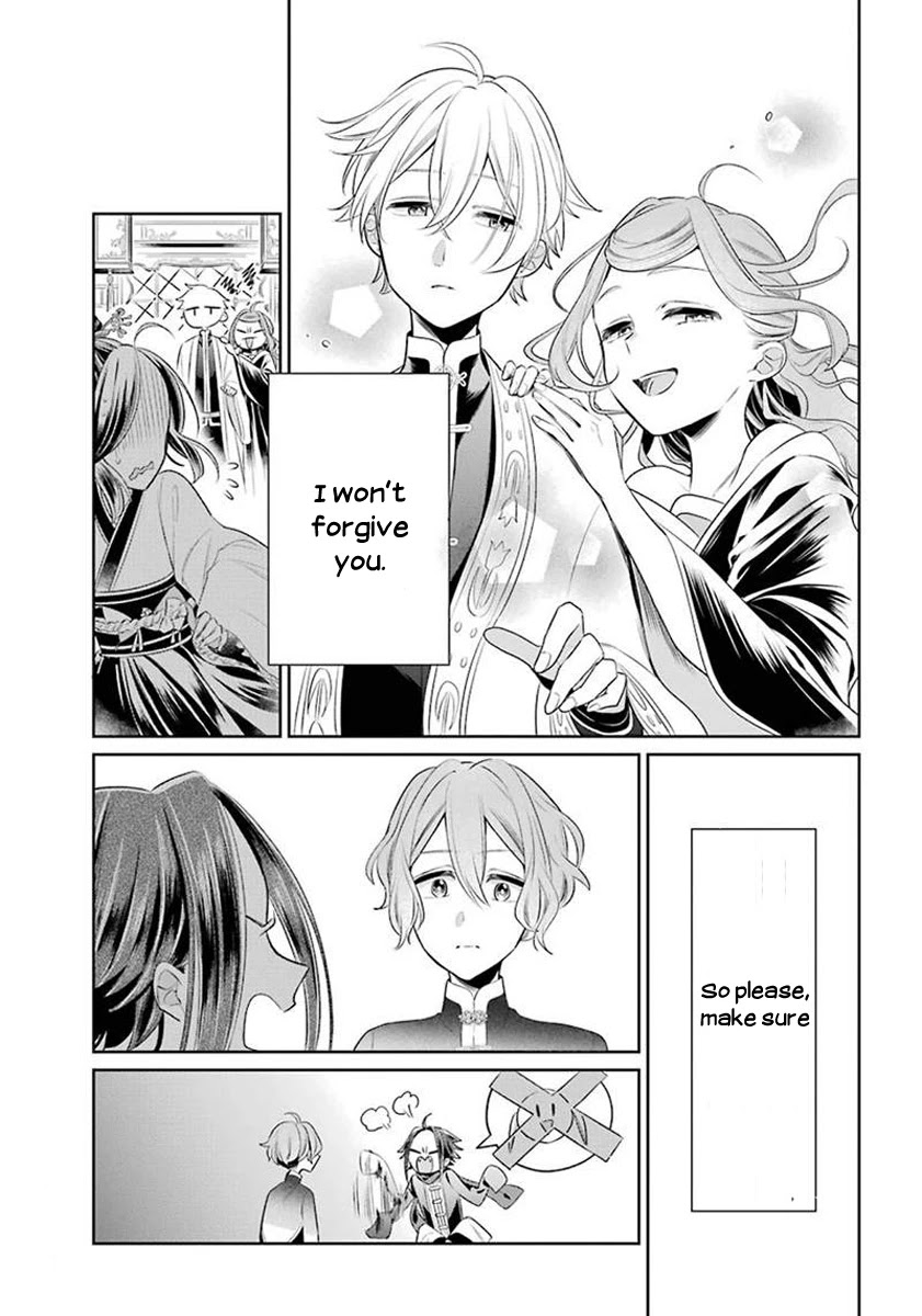 Meido no Koi wa Enma Shidai Chapter 23.5 page 28 - Chapter 23.5: Extra: Atori's story