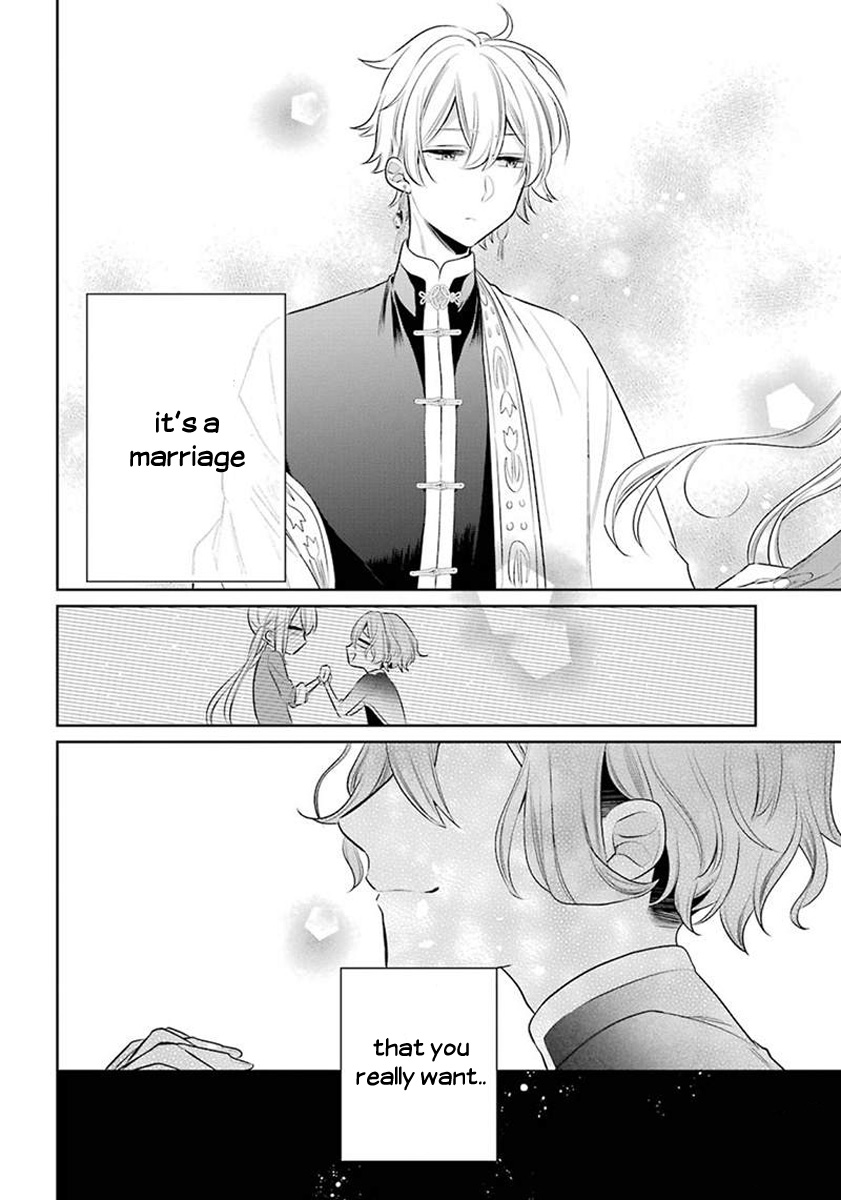 Meido no Koi wa Enma Shidai Chapter 23.5 page 29 - Chapter 23.5: Extra: Atori's story
