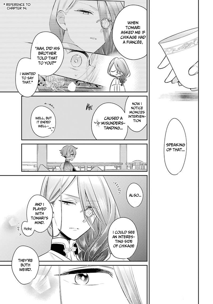 Meido no Koi wa Enma Shidai Chapter 23.5 page 30 - Chapter 23.5: Extra: Atori's story