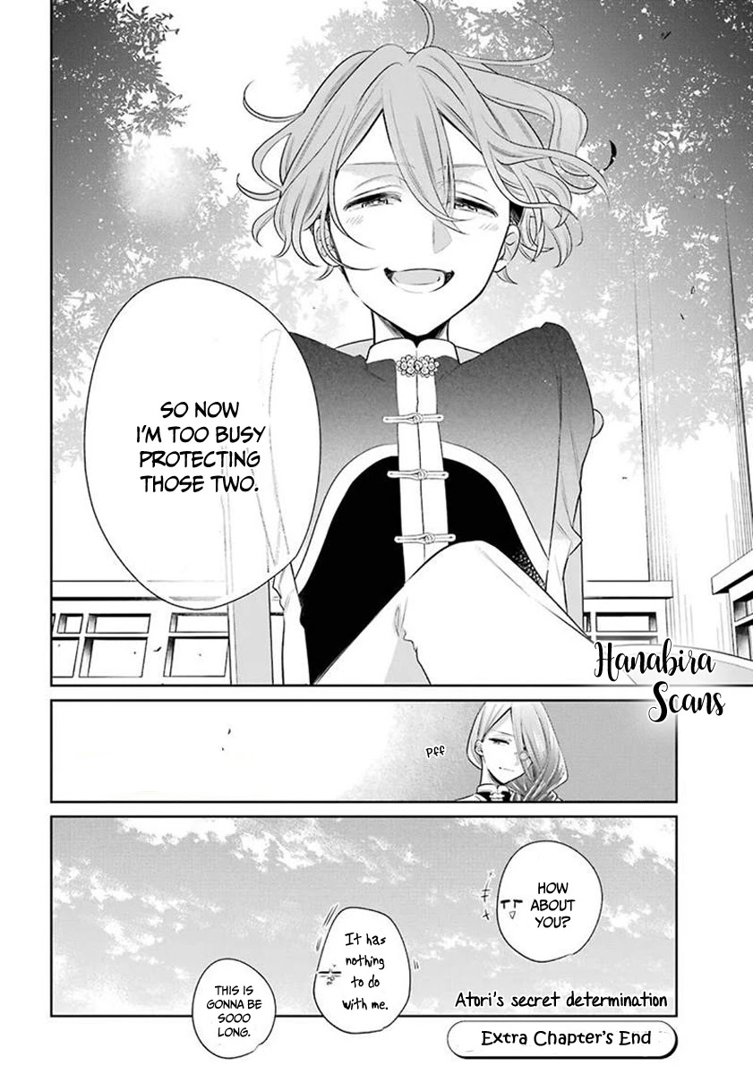 Meido no Koi wa Enma Shidai Chapter 23.5 page 31 - Chapter 23.5: Extra: Atori's story