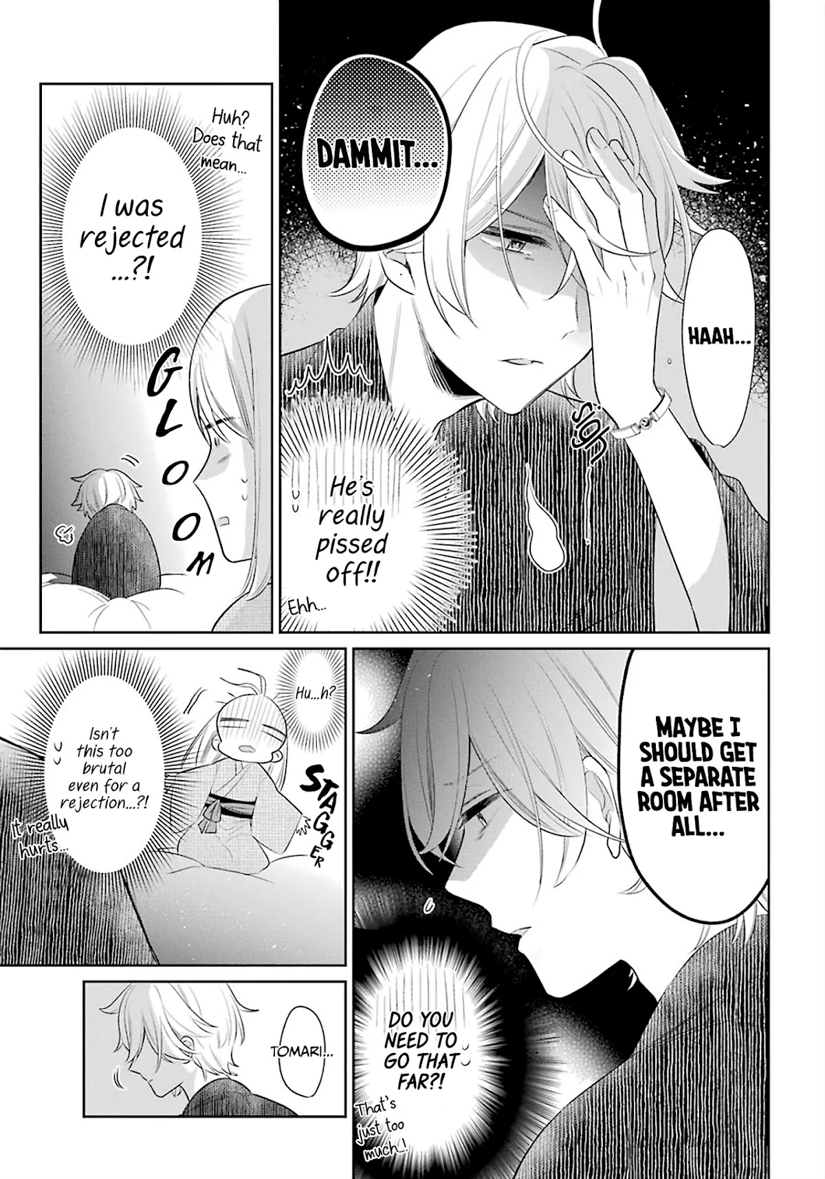 Meido no Koi wa Enma Shidai Chapter 23 page 10 - Chapter 23: Night of Crisis