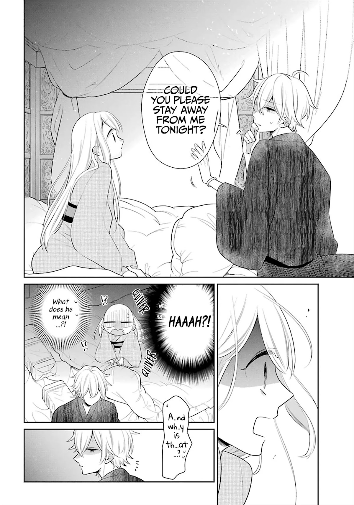 Meido no Koi wa Enma Shidai Chapter 23 page 11 - Chapter 23: Night of Crisis