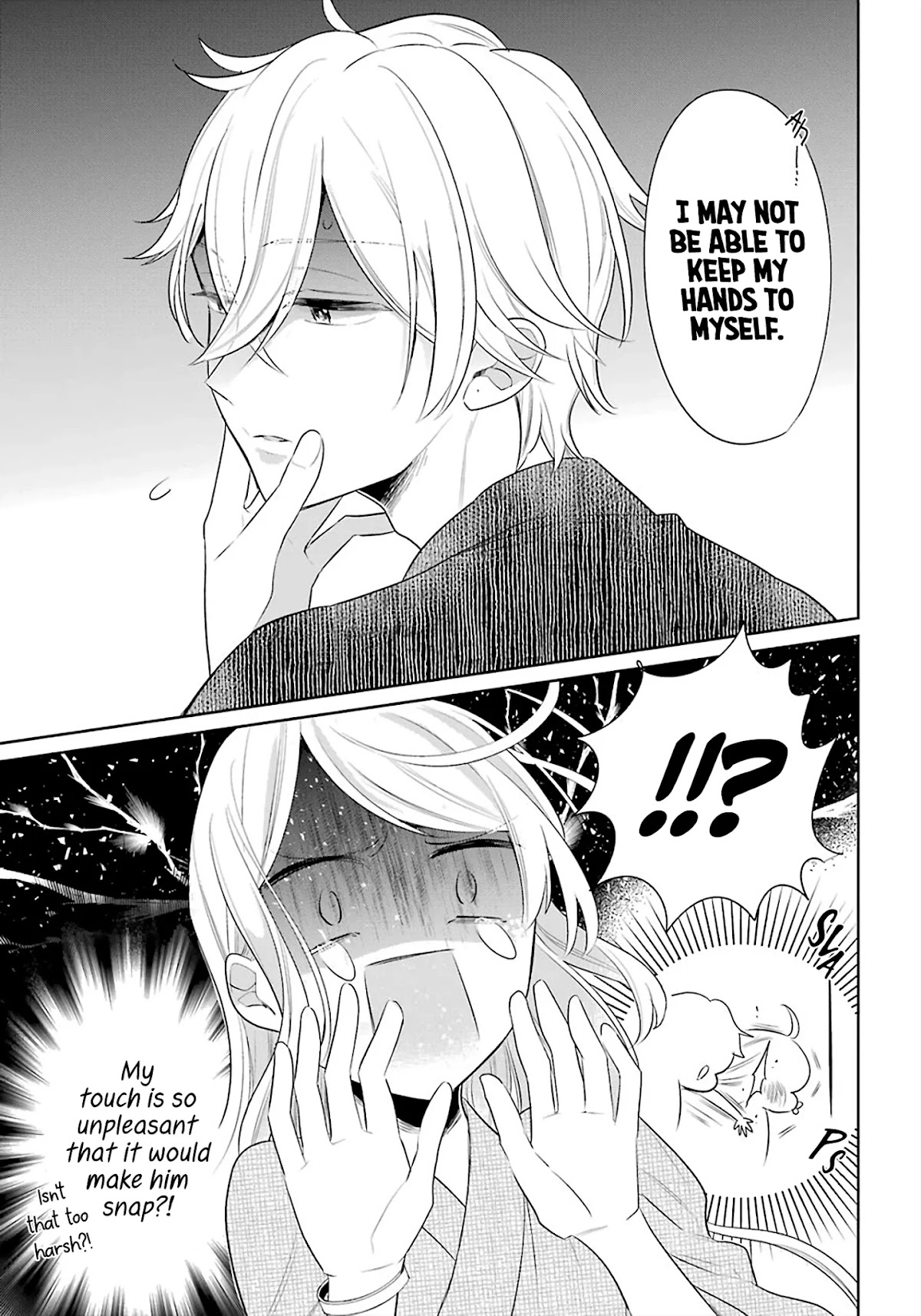 Meido no Koi wa Enma Shidai Chapter 23 page 12 - Chapter 23: Night of Crisis