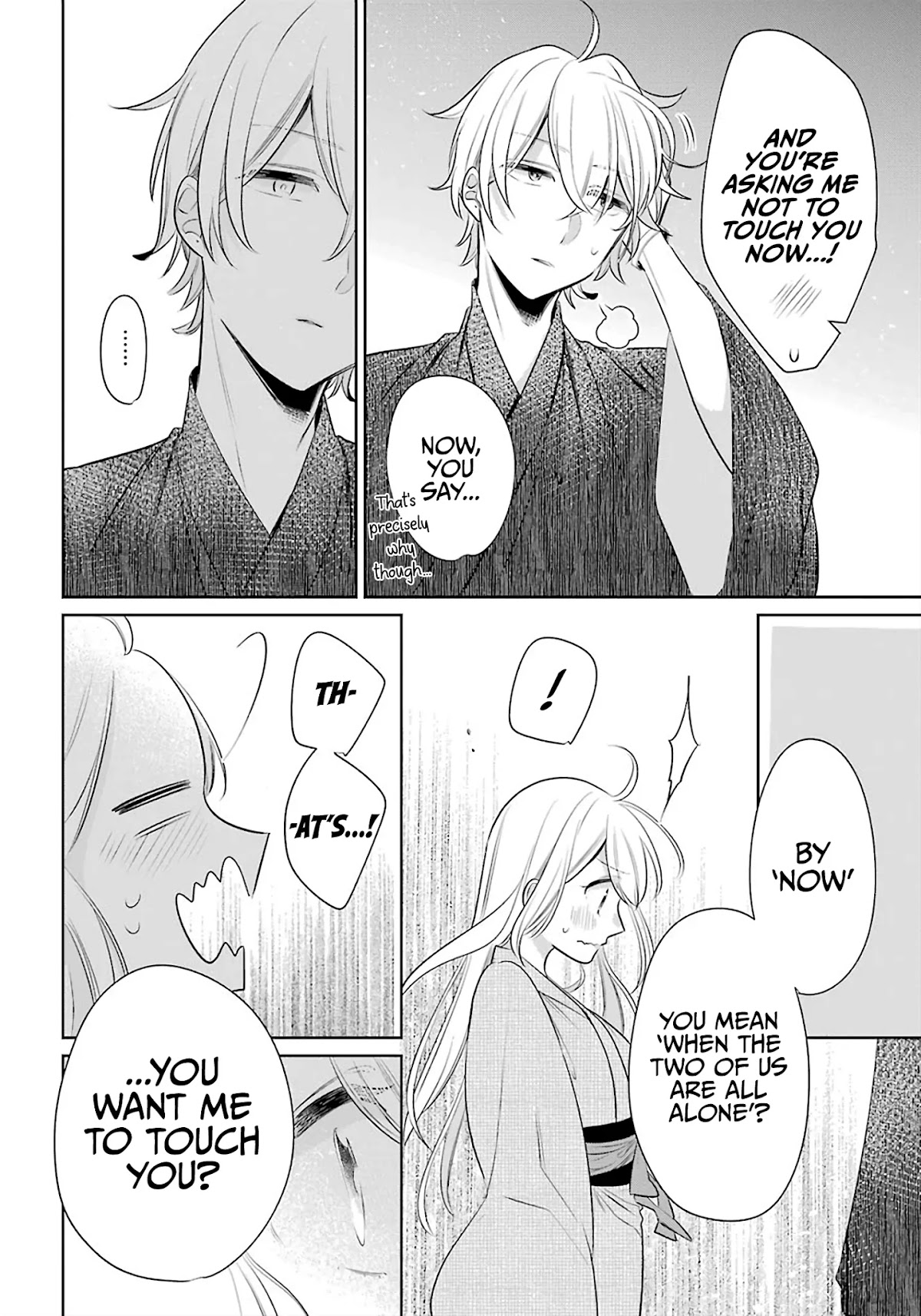 Meido no Koi wa Enma Shidai Chapter 23 page 21 - Chapter 23: Night of Crisis