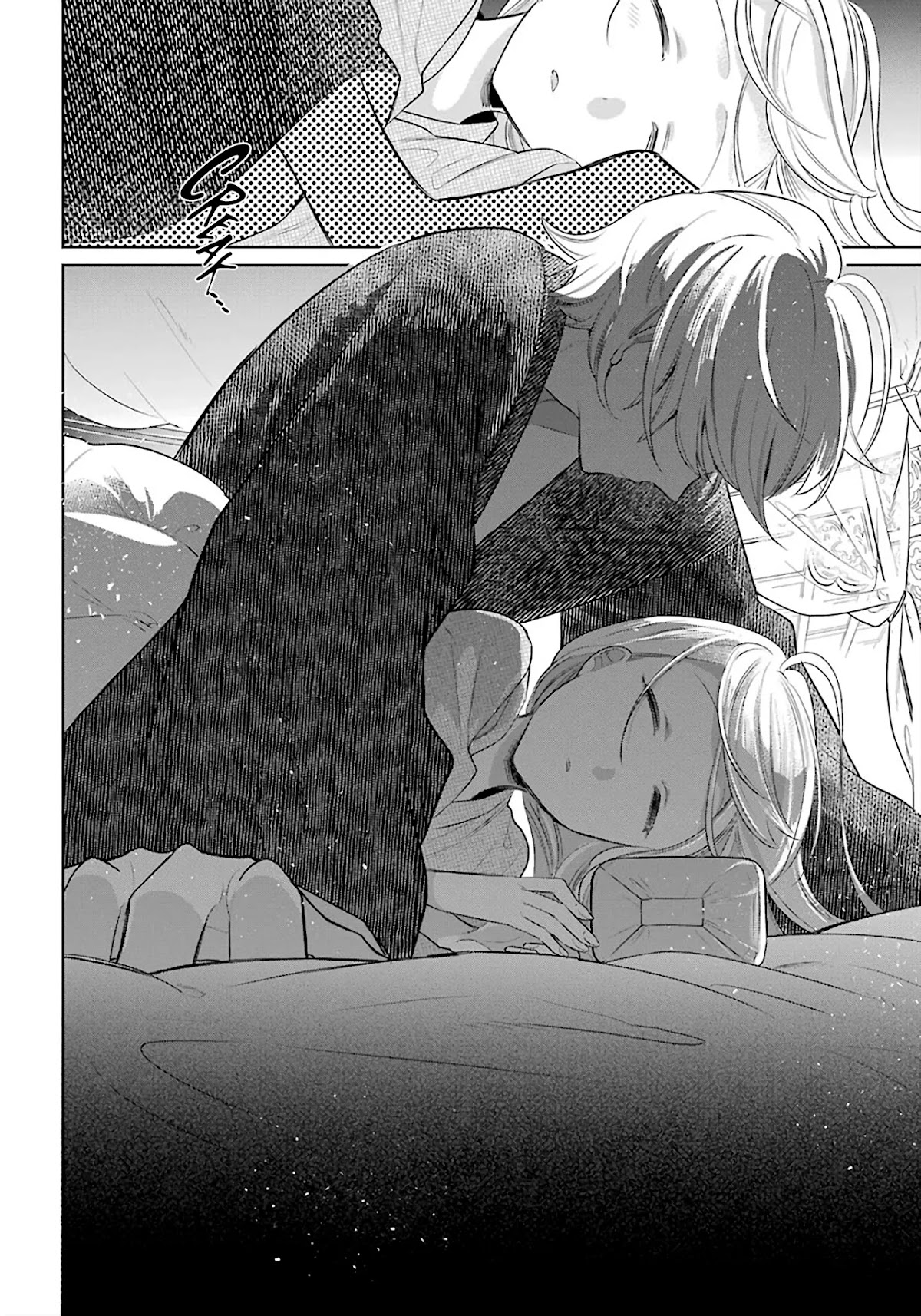Meido no Koi wa Enma Shidai Chapter 23 page 27 - Chapter 23: Night of Crisis