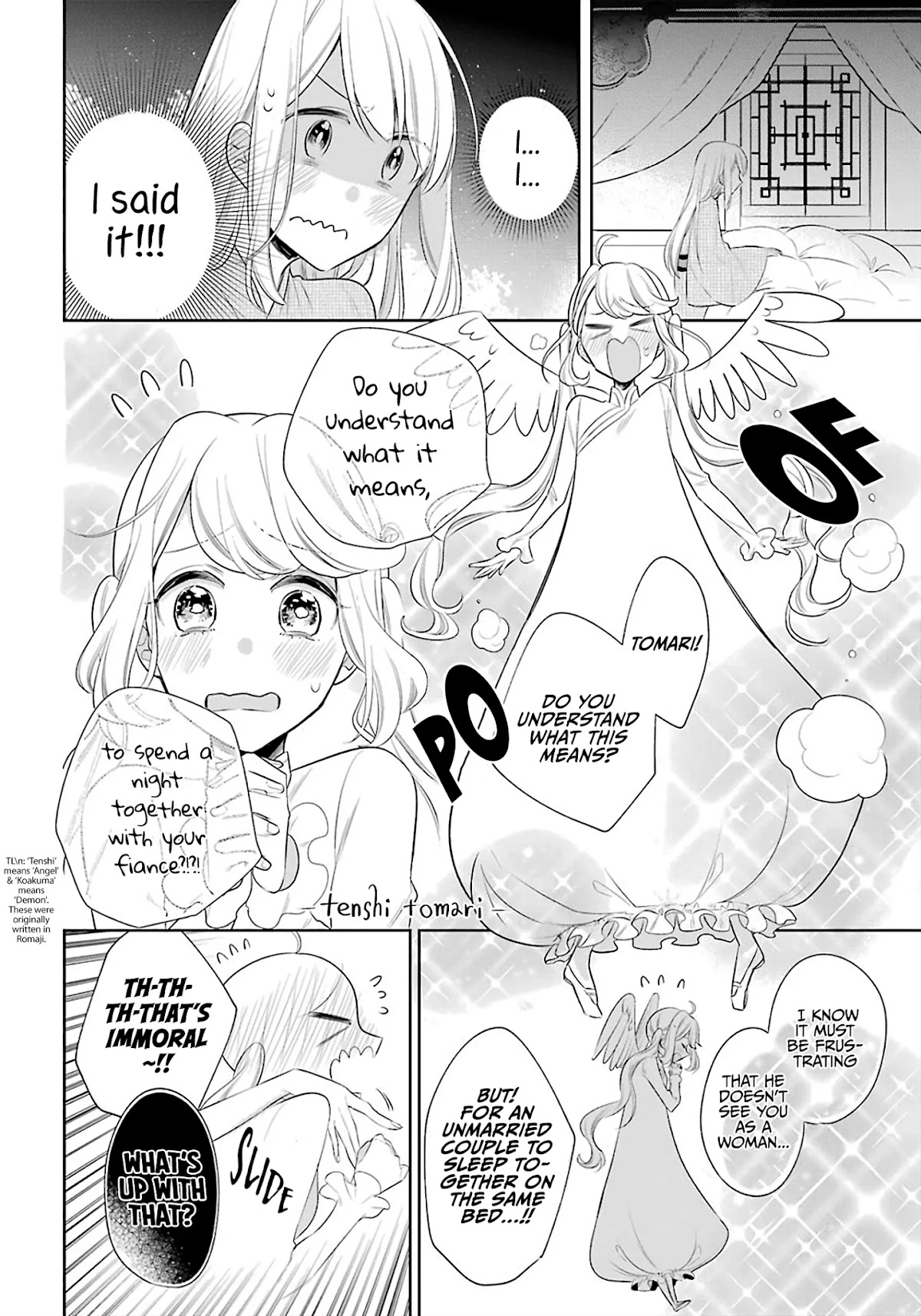 Meido no Koi wa Enma Shidai Chapter 23 page 3 - Chapter 23: Night of Crisis
