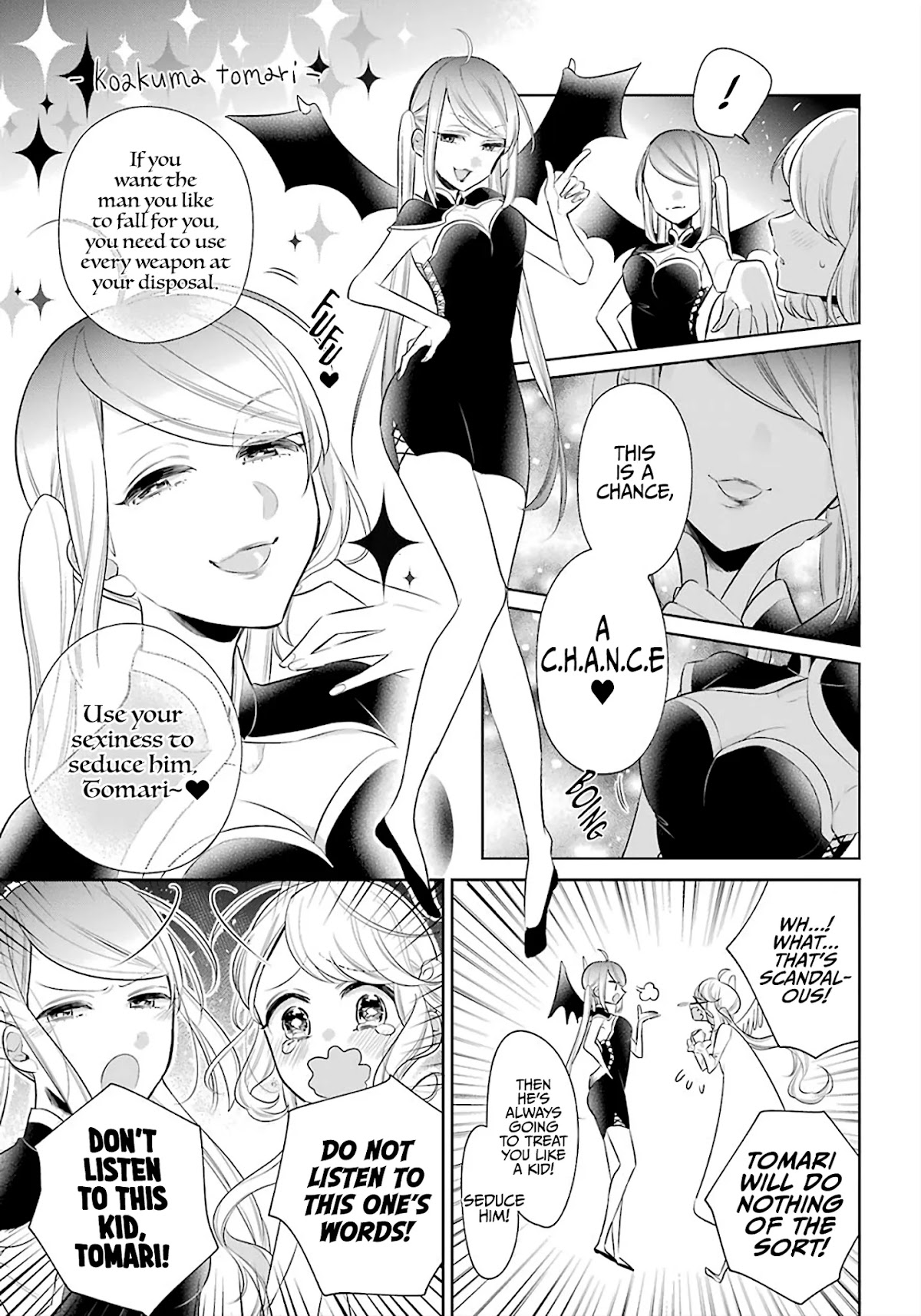 Meido no Koi wa Enma Shidai Chapter 23 page 4 - Chapter 23: Night of Crisis