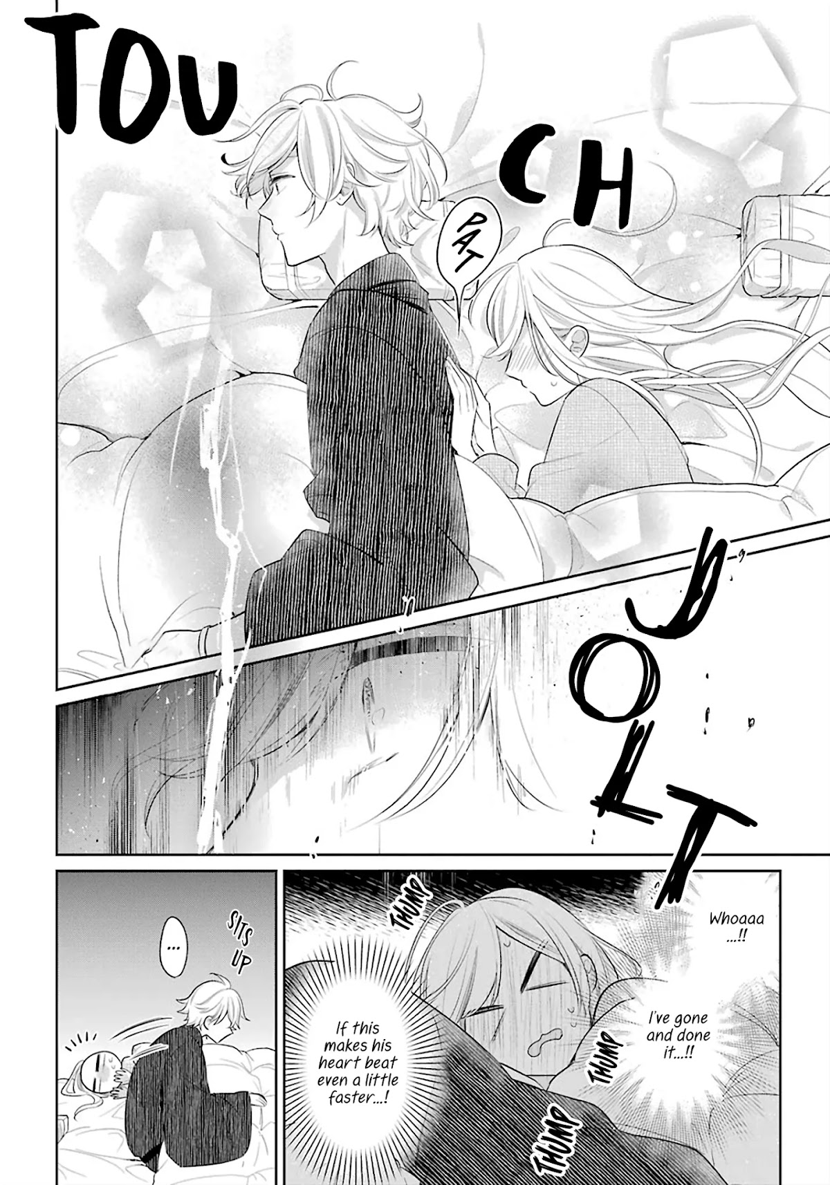 Meido no Koi wa Enma Shidai Chapter 23 page 9 - Chapter 23: Night of Crisis