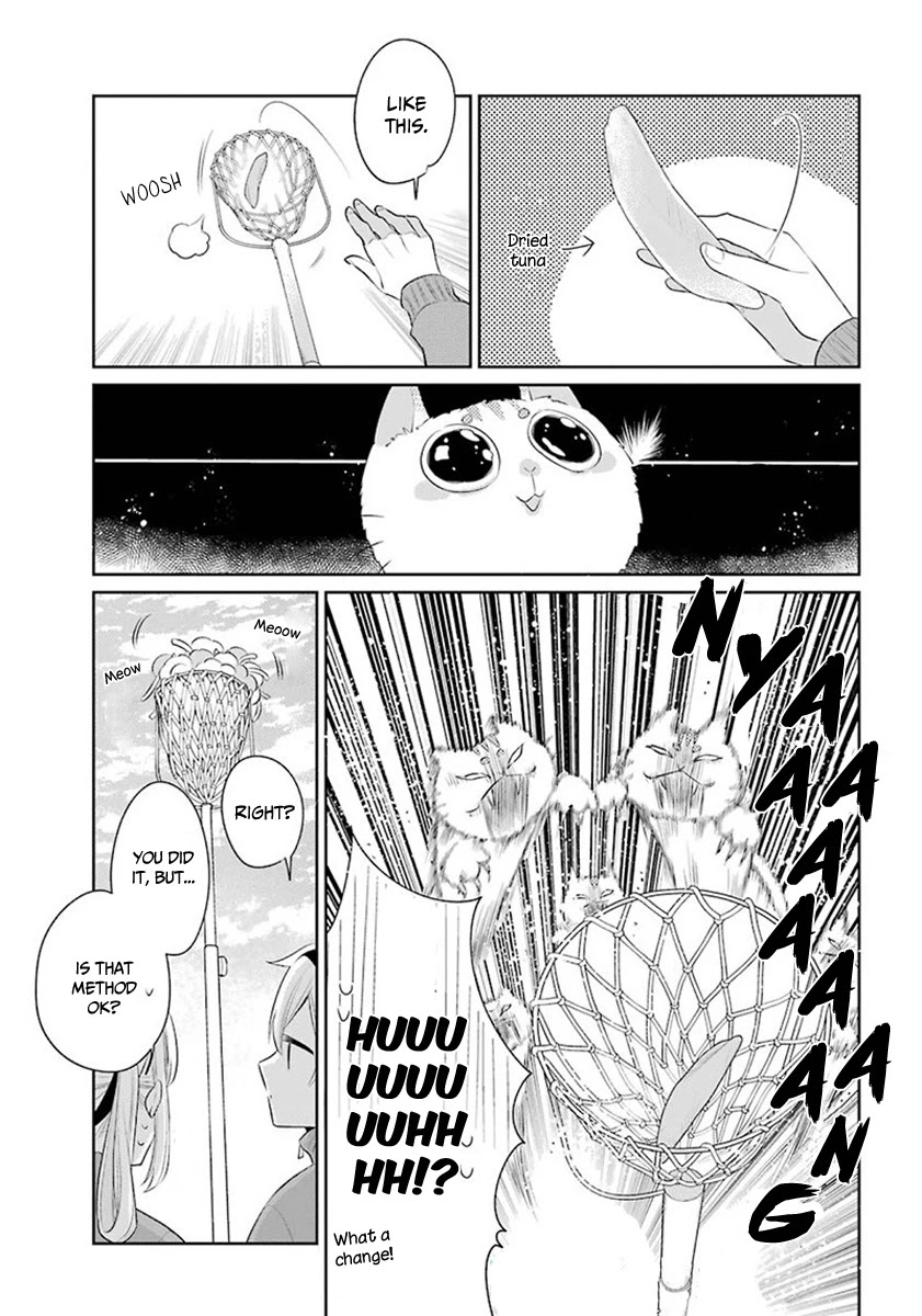 Meido no Koi wa Enma Shidai Chapter 24 page 10 - Chapter 24: Sport Games of Enma Hall (Part 1)