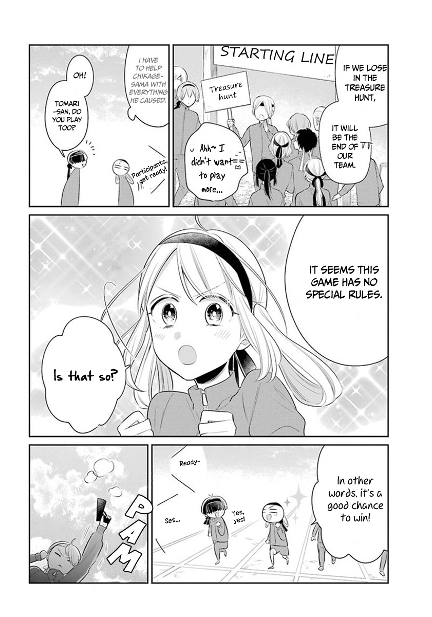 Meido no Koi wa Enma Shidai Chapter 24 page 13 - Chapter 24: Sport Games of Enma Hall (Part 1)