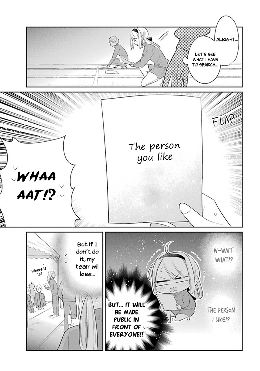 Meido no Koi wa Enma Shidai Chapter 24 page 14 - Chapter 24: Sport Games of Enma Hall (Part 1)