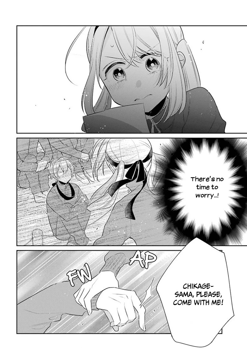 Meido no Koi wa Enma Shidai Chapter 24 page 15 - Chapter 24: Sport Games of Enma Hall (Part 1)