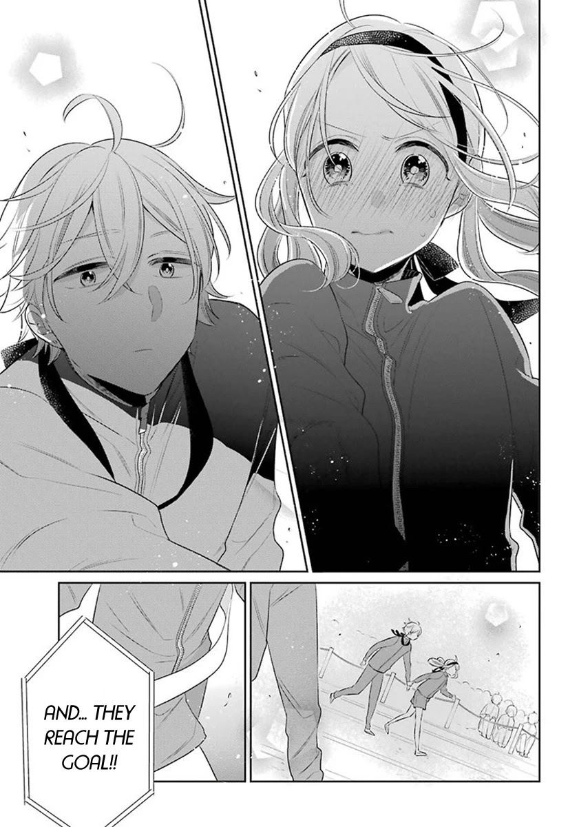 Meido no Koi wa Enma Shidai Chapter 24 page 16 - Chapter 24: Sport Games of Enma Hall (Part 1)