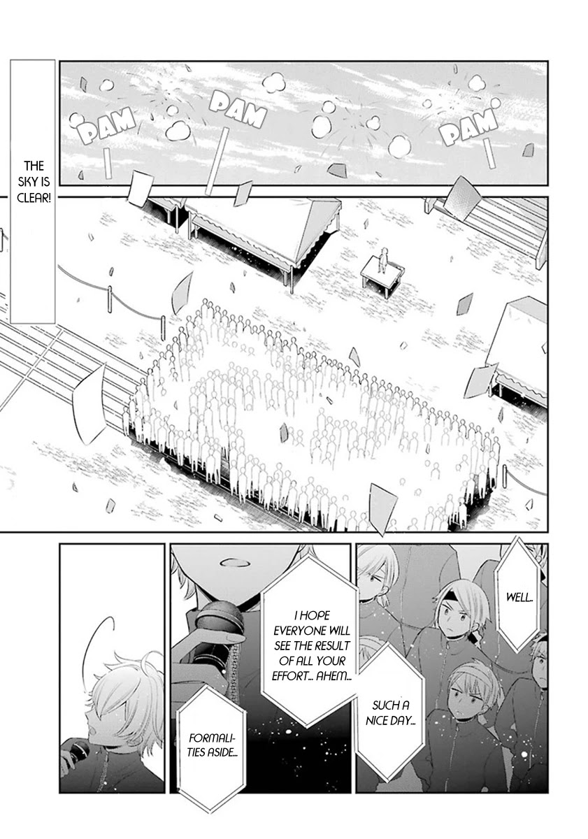 Meido no Koi wa Enma Shidai Chapter 24 page 2 - Chapter 24: Sport Games of Enma Hall (Part 1)