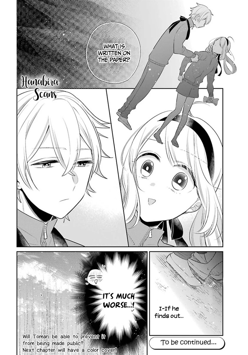 Meido no Koi wa Enma Shidai Chapter 24 page 21 - Chapter 24: Sport Games of Enma Hall (Part 1)