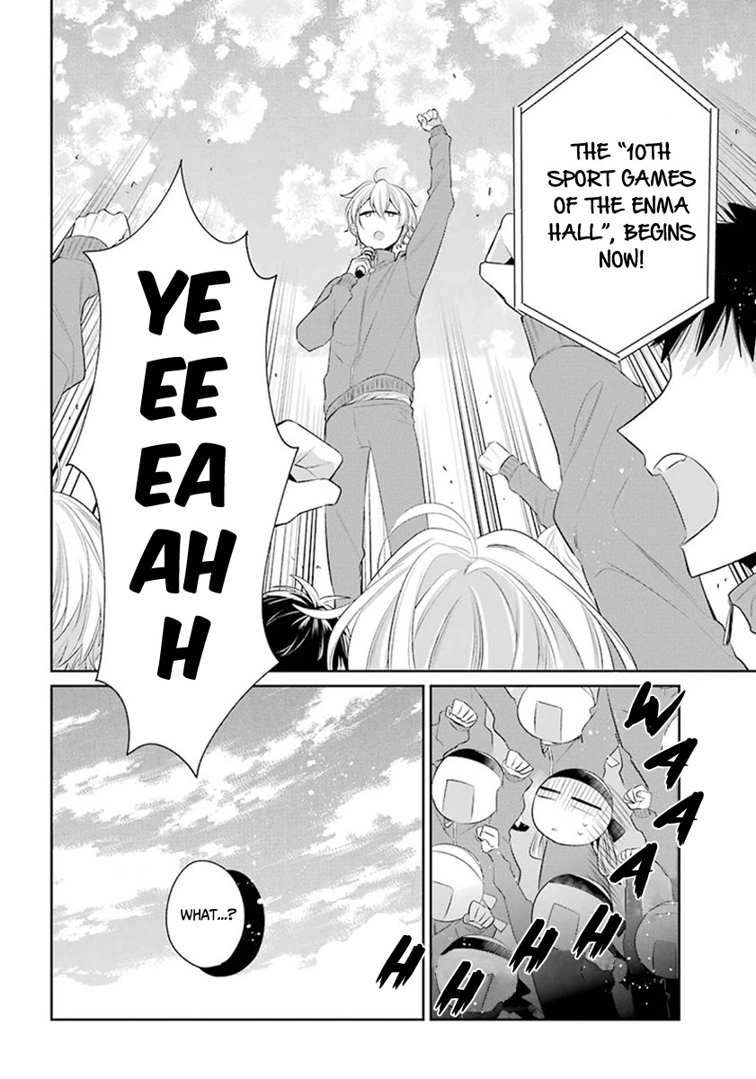 Meido no Koi wa Enma Shidai Chapter 24 page 3 - Chapter 24: Sport Games of Enma Hall (Part 1)