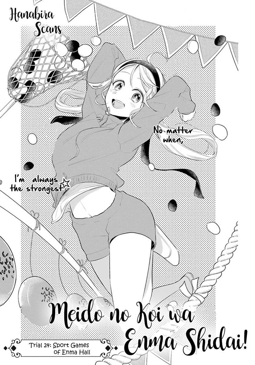 Meido no Koi wa Enma Shidai Chapter 24 page 4 - Chapter 24: Sport Games of Enma Hall (Part 1)