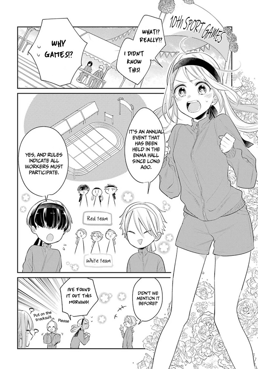 Meido no Koi wa Enma Shidai Chapter 24 page 5 - Chapter 24: Sport Games of Enma Hall (Part 1)